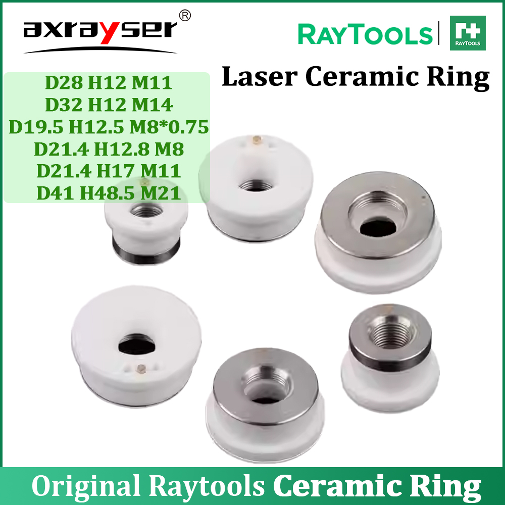 Industrial Fiber Laser - Anello in ceramica laser originale Raytools
