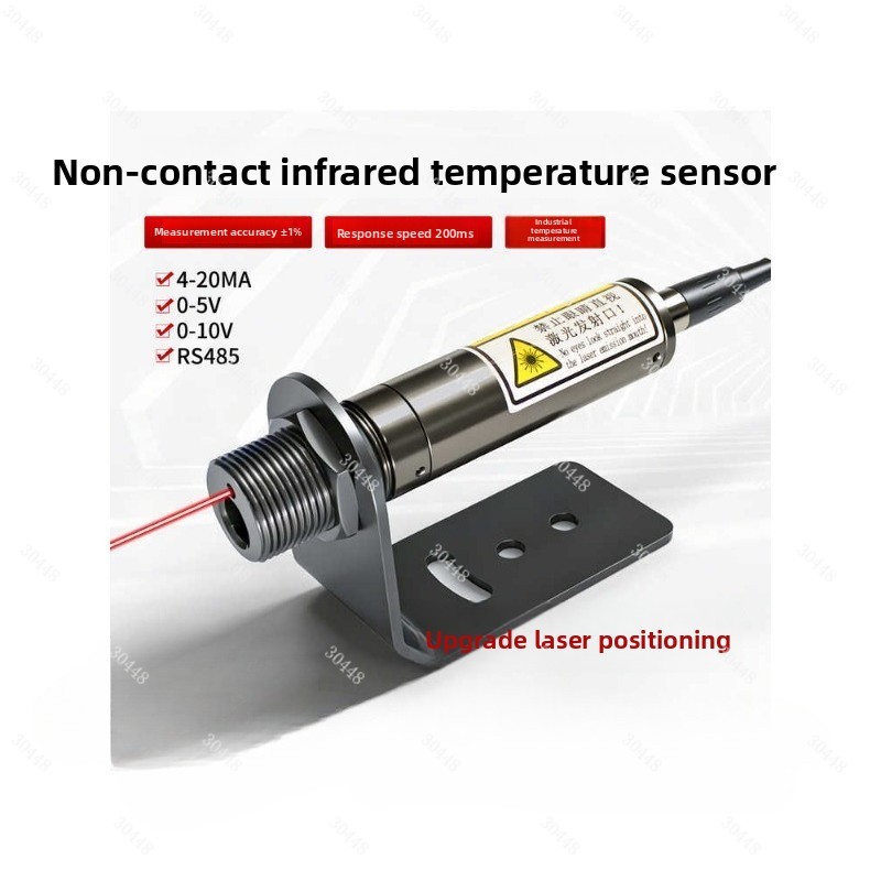 Industrial Laser Temperature - Termometro con Sensore di Temperatura a