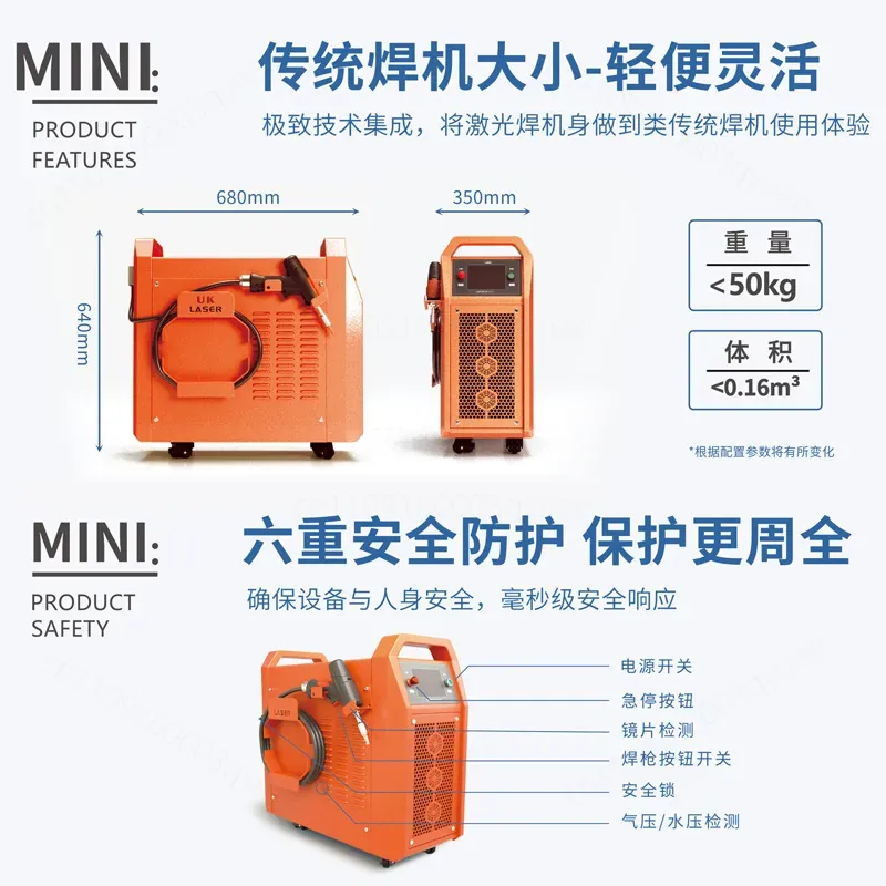 Macchina per Saldatura Laser P - Industrial Handheld Laser Welding Machine recensione e prezzo
