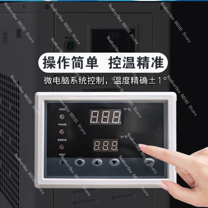 Refrigeratore d'Acqua Industri - Industrial Uv Laser recensione e prezzo