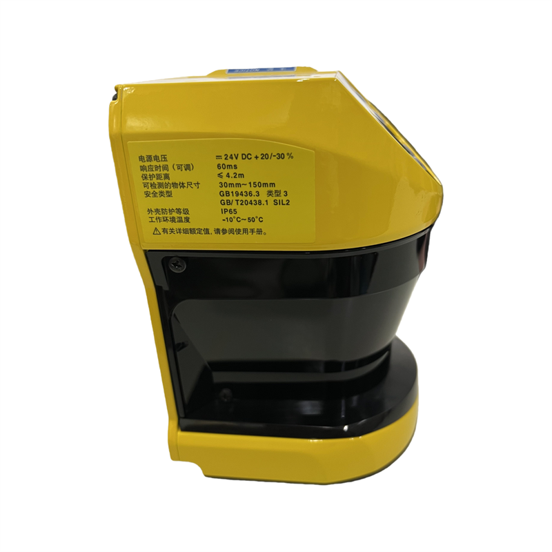 Scanner Laser di Sicurezza KEY - Industrial Laser Types recensione e prezzo
