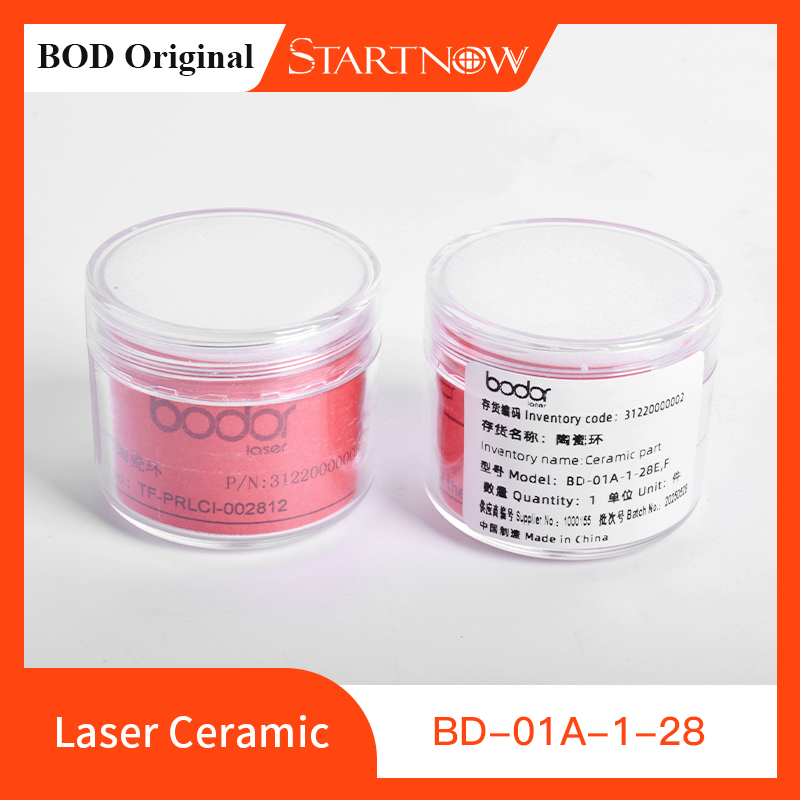 Anello in Ceramica Originale B - Industrial Fiber Laser recensione e prezzo