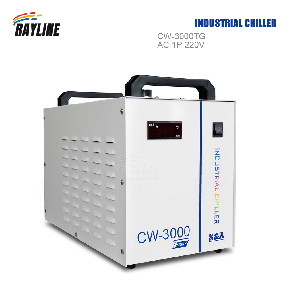Refrigeratore d'Acqua Industri - Industrial Uv Laser recensione e prezzo