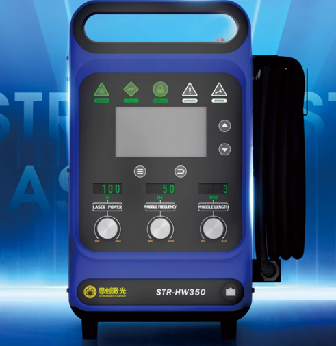 Saldatore laser portatile indu - Industrial Handheld Laser Welding Machine recensione e prezzo