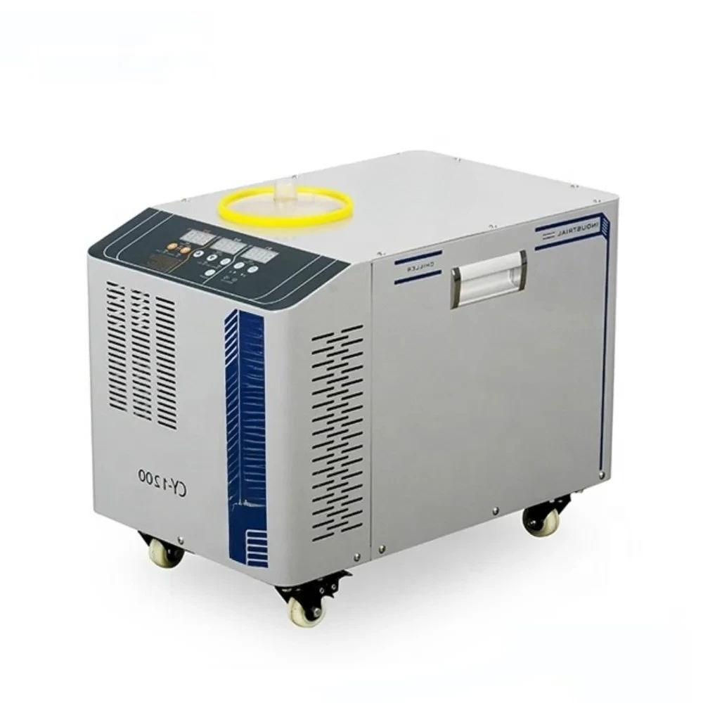Refrigeratore d'Acqua Industri - Industrial Uv Laser recensione e prezzo