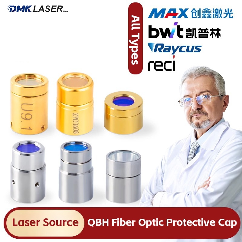 Sorgente laser Lente protettiv - Industrial Fiber Laser recensione e prezzo