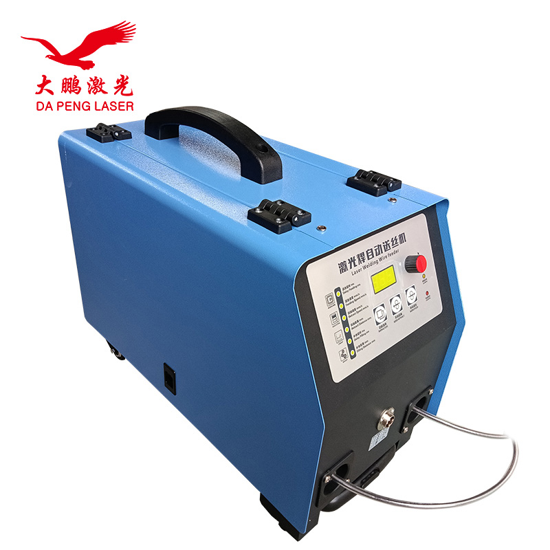Alimentatore Automatico Doppio - Industrial Handheld Laser Welding Machine recensione e prezzo