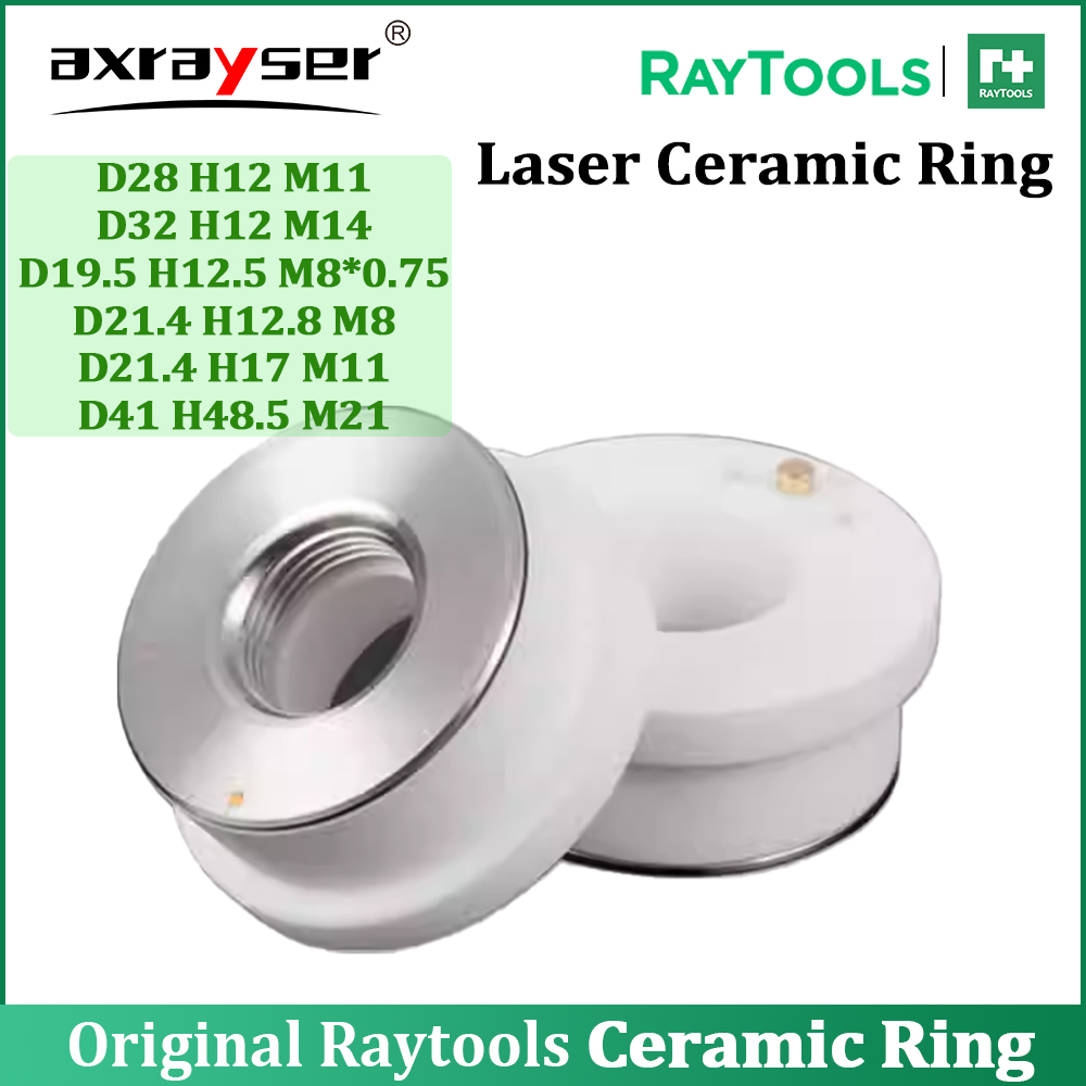 Anello in ceramica laser origi - Industrial Fiber Laser recensione e prezzo