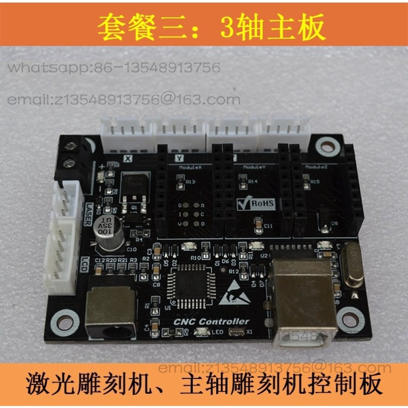 Scheda di controllo laser a 2  - Controller Grbl Board recensione e prezzo
